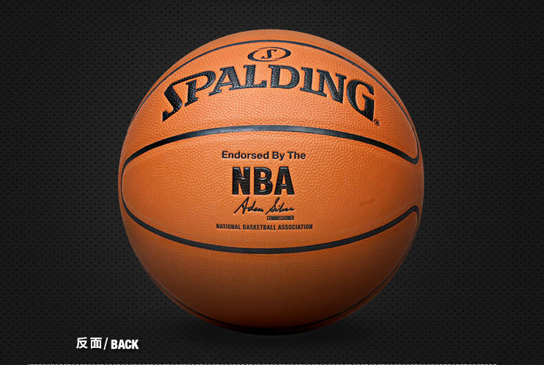 的NBA常