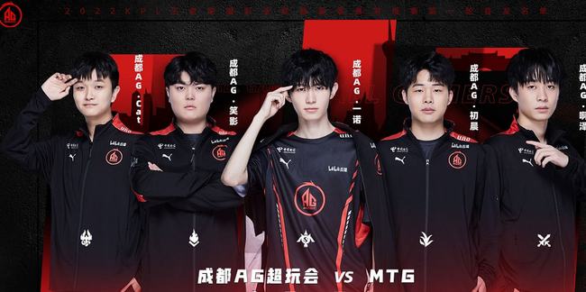 新的挑战