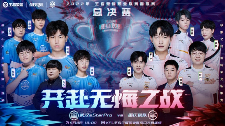 而非单纯的