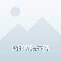 亨利之间