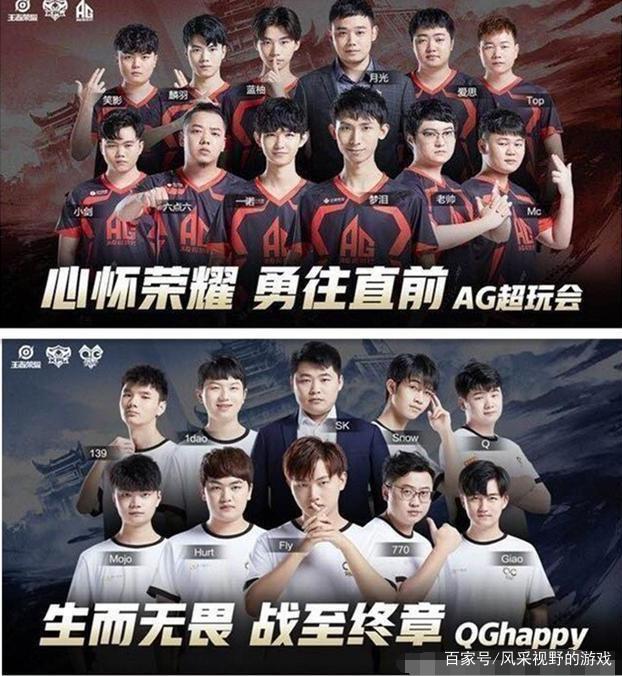 卡位精准的