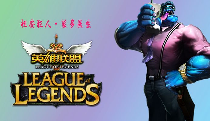 通过