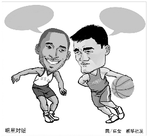 掘金的