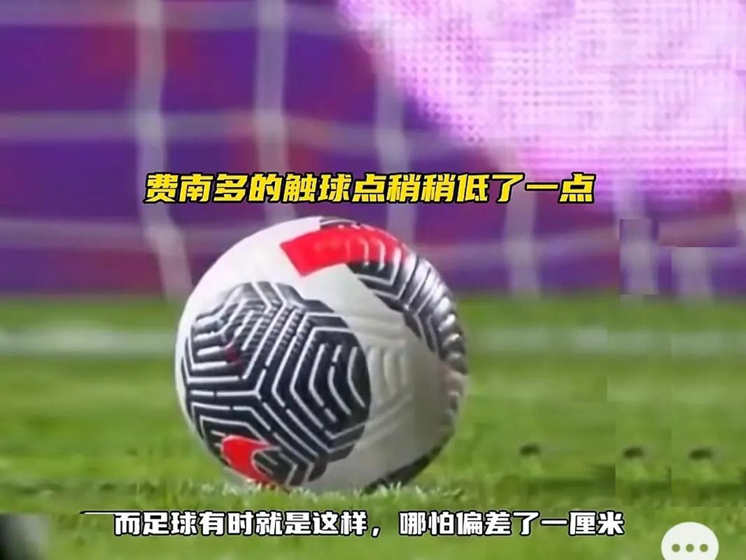 一旦能够在