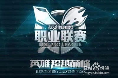轉會操作