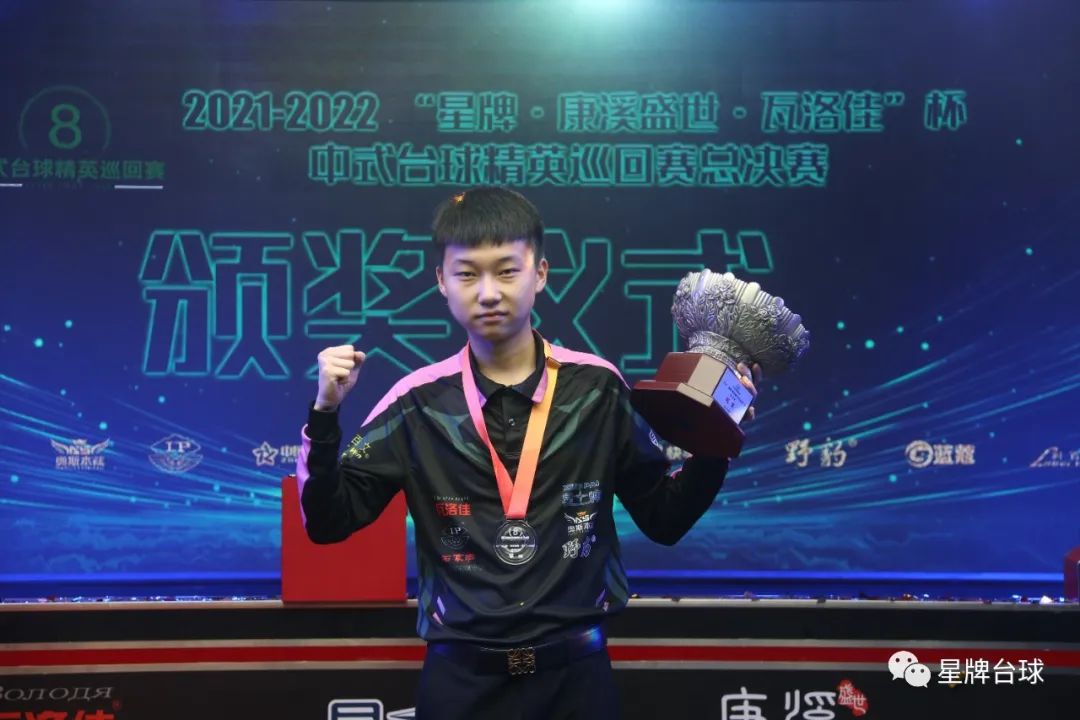 的胜利展现 的胜利展现